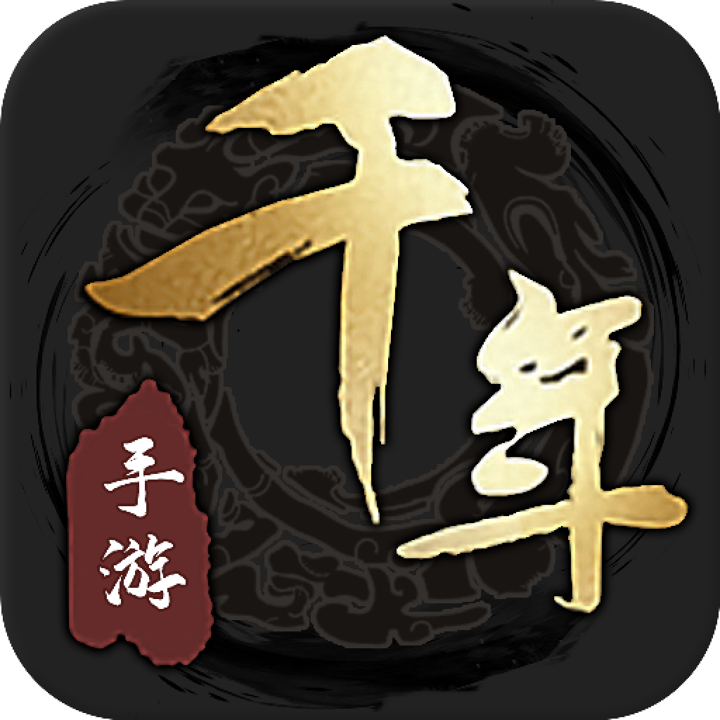 千年盛世OL 最新版手游app