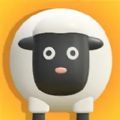 羊了个羊：拯救手游app
