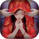 回门手游app