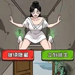 救救小姐姐2手游app