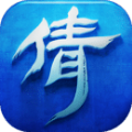 倩女幽魂 ios版本手游app