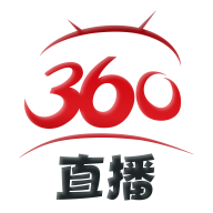 360直播 体育直播