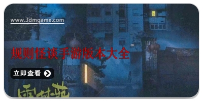 ̸ΰ汾ȫ
