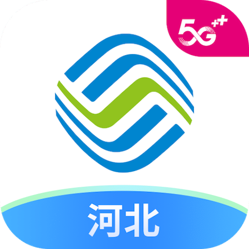 中国河北移动手机软件app