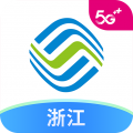 中国浙江移动 app官方版手机软件app