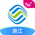 中国浙江移动 网上营业厅手机软件app