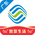 中国广东移动app手机软件app