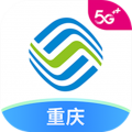 中国重庆移动app手机软件app