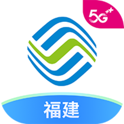 中国福建移动app手机软件app