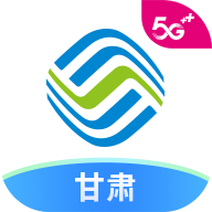 中国甘肃移动app手机软件app