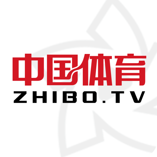 中国体育 app官方版手机软件app
