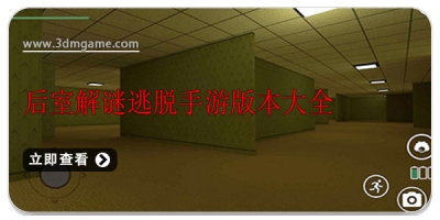 ҽΰ汾ȫ