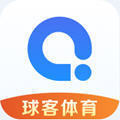 球客直播 手机版手机软件app