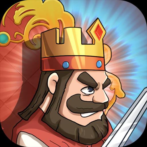 国王的权力手游app