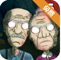 爷爷和奶奶5：起源 手机版手游app