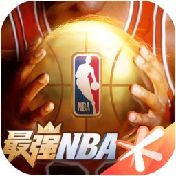 最强NBA 先锋体验服手游app