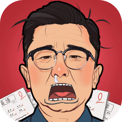 全民学霸 2024最新版手游app
