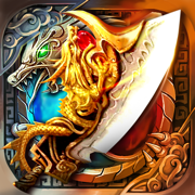 魔灵纪元之超变屠龙 1.76经典版传奇手游app