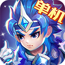 三国演义：吞噬无界 2024最新版手游app