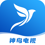 神鸟电视手机软件app