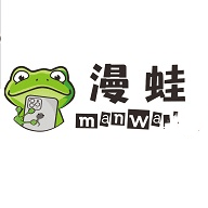 漫蛙manwa漫画 app最新版手机软件app