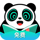 熊猫脑洞小说 旧版手机软件app