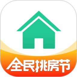 安居客app官方版最新版下载v15.17.2