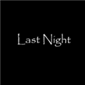 最后一夜 中文版手游app
