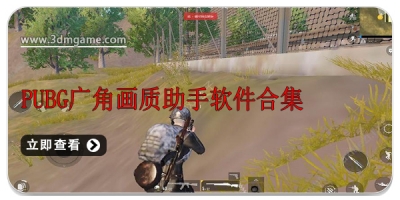 pubgǻϼ