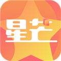 星芒 2.24版本手机软件app