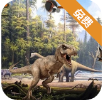 生存恐龙岛手游app