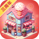 中餐厅 最新版本手游app