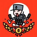 小士兵战争 2024最新版手游app