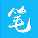 笔趣书阁 免费阅读手机软件app
