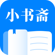 小书斋 免费阅读小说手机软件app