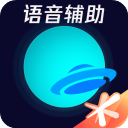 腾讯加速器 最新版手机软件app