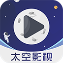 space太空影视手机软件app