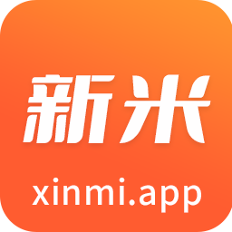 新米视频 2024官方正版安装手机软件app