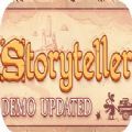 Storyteller 游戏手机版手游app
