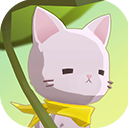 亲爱的猫咪 最新版手游app