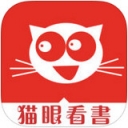 猫眼看书 app官方版下载最新版手机软件app