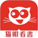 猫眼看书 app最新版本手机软件app