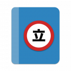 Tachiyomi 官网版手机软件app