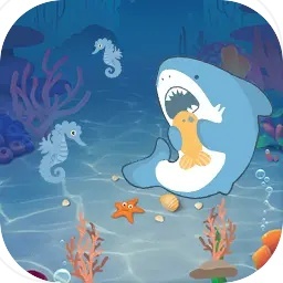 海洋生物图鉴手游app