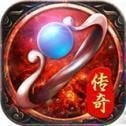 幻影神器传奇手游app
