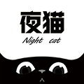 夜猫追剧 免费下载手机软件app