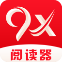 9X阅读器 无广告免费版手机软件app