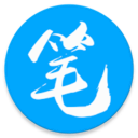 笔趣阁app 官方网站入口手机软件app