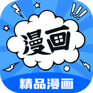 漫画谷 app官方版手机软件app