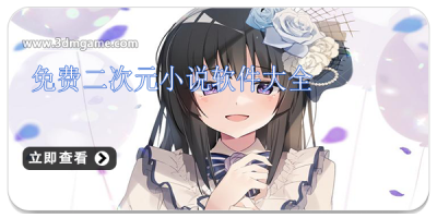 ѶԪС˵ȫ
